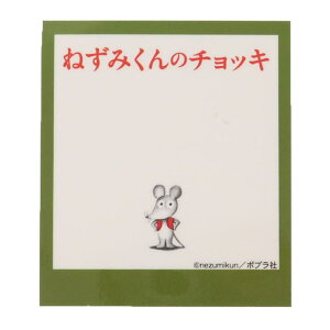 cinemacollection ˂݂̃`bL XebJ[ ~jfRXebJ[ J~IWp ϐό G{LN^[ ObY [