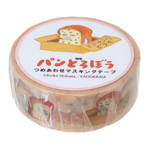 y10OFFN[|I12/11()1:59܂Łzcinemacollection pǂڂ }XLOe[v Green Flash 蒠fR G{LN^[ ObY [