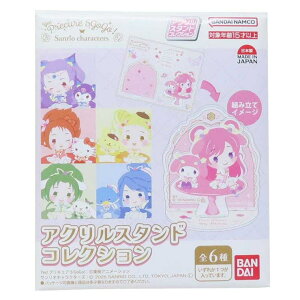 cinemacollection YesI vLA5GoGoIxTILN^[Y ANX^ ANX^hRNV S6 o_C RNVG LN^[ ObY t@bVG