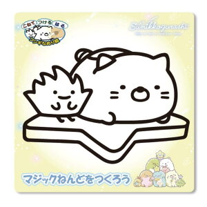 cinemacollection ݂R炵 mߋ }WbN˂ 󂳂 ˂ TGbNX muJpj[ ʂG }WbNSy LN^[ ObY t@bVG