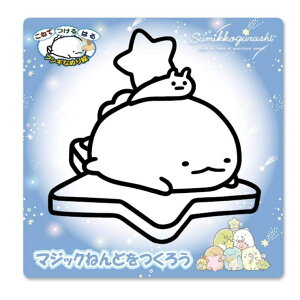 cinemacollection ݂R炵 mߋ }WbN˂ 󂳂 Ƃ TGbNX muJpj[ ʂG }WbNSy LN^[ ObY t@bVG