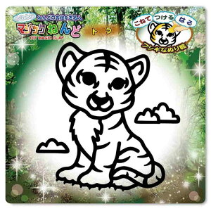 cinemacollection mߋ }WbN˂ g muJpj[ ʂG }WbNSy v[g ObY t@bVG