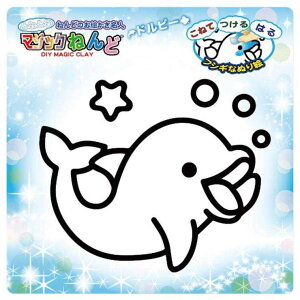 cinemacollection mߋ }WbN˂ hs[ muJpj[ ʂG }WbNSy v[g ObY t@bVG