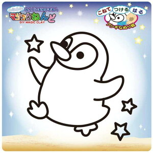 cinemacollection mߋ }WbN˂ ys[ muJpj[ ʂG }WbNSy v[g ObY t@bVG