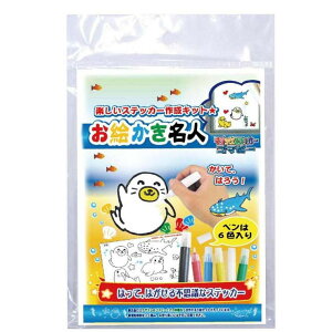 yyI25OFFN[|Izcinemacollection mߋ Gl S}s[̂Gl muJpj[ ʂG }WbNXebJ[ v[g ObY t@bVG