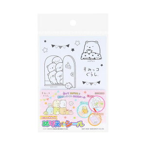 cinemacollection ݂R炵 hG ʂ肦deV[ TGbNX TX^[ ʂG LN^[ ObY t@bVG