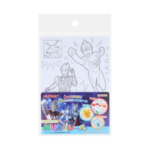 y10OFFN[|I11/11 ()1:59܂Łzcinemacollection Egq[[Y hG ʂ肦deV[ Bq[[ TX^[ ʂG LN^[ ObY t@bVG