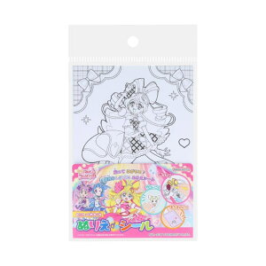 cinemacollection L~ƃAChvLA hG ʂ肦deV[ TX^[ ʂG LN^[ ObY t@bVG