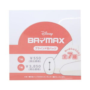 y10OFFN[|I12/11()1:59܂Łzcinemacollection xC}bNX ʃobW uChJobW S7 fBYj[ }Ntg RNVG LN^[ ObY t@bVG