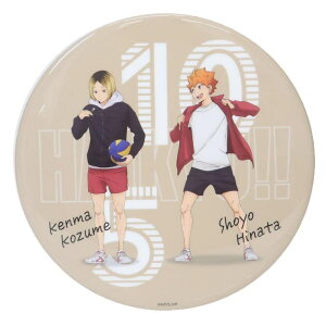 cinemacollection nCL[II ʃobW BIGʃobWRNV W[WVer  ǒ NWv o_C RNVG AjLN^[ ObY t@bVG