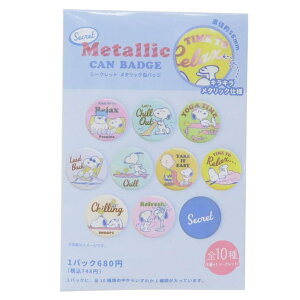 y10OFFN[|I12/11()1:59܂Łzcinemacollection Xk[s[ ʃobW V[Nbg^bNʃobWS10 s[ibc eB[Yt@Ng[ RNVG LN^[ ObY t@