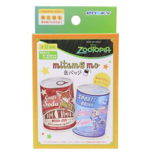 cinemacollection Y[gsA ʃob` mitamemoʃobW S8 fBYj[ GXJC RNVG LN^[ ObY t@bVG