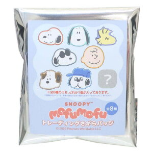 y10OFFN[|I12/11()1:59܂Łzcinemacollection Xk[s[ sobW g[fBOobW S8 s[ibc J~IWp hJ RNVG LN^[ ObY t@b