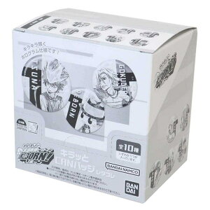 cinemacollection �ƒ닳�t�q�b�g�}��REBORN�I �ʃo�b�W �L���b��CAN�o�b�W �S10�� 10���Z�b�g ���^�R�� �T�����N�W�����v �o���_�C �R���N�V�����G�� �܂Ƃߔ��� �L�����N�^�[ �O�b�Y �t�@�b�V��