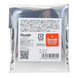 cinemacollection `b` ʃobW JobW S5 PCJpj[ RNVG LN^[ ObY t@bVG