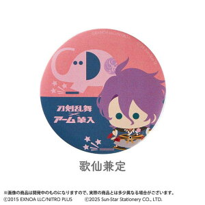 cinemacollection  ONLINE x A[M ʃob` ʃobW ̐匓 TX^[ RNVG JobW LN^[ ObY t@bVG
