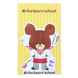 cinemacollection ܂̂ _CJbgV[ _CJbgrj[XebJ[ cookin'jackie o_C fRXebJ[ ϐό G{LN^[ ObY [