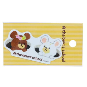 cinemacollection ܂̂ rj[V[ _CJbg~jXebJ[ ̂ o_C fRXebJ[ ϐό G{LN^[ ObY [