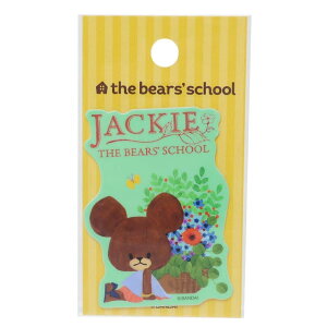 cinemacollection ܂̂ rj[V[ _CJbg~jXebJ[ little smile jackie o_C fRXebJ[ ϐό G{LN^[ ObY [