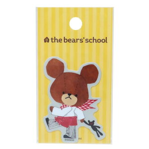 cinemacollection ܂̂ rj[V[ _CJbg~jXebJ[ cookin'jackie o_C fRXebJ[ ϐό G{LN^[ ObY [