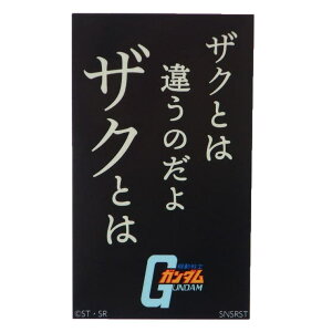 cinemacollection @mK_ _CJbgV[ LN^[XebJ[ UNƂ͈Ⴄ̂ X[vlbg _CJbgrj[XebJ[ fRV[ ϐ AjLN^[ 