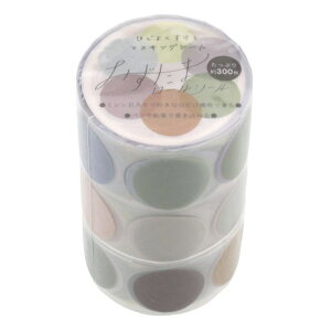 cinemacollection マスキングステッカー みずたまロールシール 夜の虹 3連タイプ ランダム全35色 サンスター文具 デコレーション 手帳デコ ミニシール グッズ 文房具