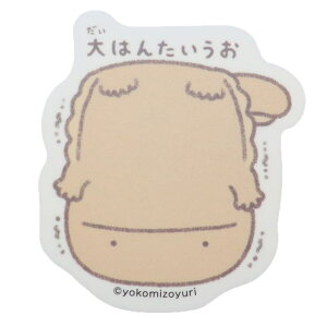 cinemacollection Ȃł rbOV[ _CJbgXebJ[ ~j 傳񂹂 GXJC ϐ X}zXebJ[ LN^[ ObY [