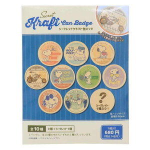 y10OFFN[|I12/11()1:59܂Łzcinemacollection Xk[s[ ʃobW V[NbgNtgʃobW S10̓ǂꂩ1 s[ibc eB[Yt@Ng[ RNVG LN^[