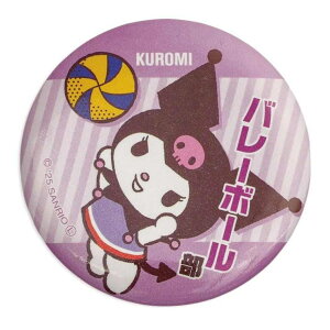 y10OFFN[|I12/11()1:59܂Łzcinemacollection N~ ʃobW JobW V[Y o[{[ TI Gv RNVG LN^[ ObY t@bVG