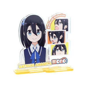 cinemacollection mono ANX^h RNVG J{ TX^[ ANX^ AjLN^[ ObY t@bVG