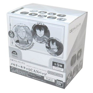 y10OFFN[|I12/11()1:59܂Łzcinemacollection XgChbOX ʃobW [LbCANobWVol.1 S9 9Zbg o_C RNVG ܂Ƃߔ LN^[ Ob