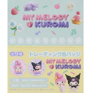 cinemacollection }CfBN~ ʃobW g[fBOJobW S9̓ǂꂩ1 TI }Ntg RNVG LN^[ ObY t@bVG