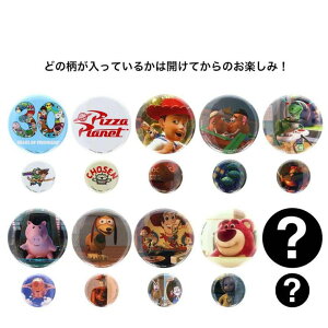 y10OFFN[|I11/27()1:59܂Łzcinemacollection gCXg[[ ʃobW ʃobW2Zbg S10̓ǂꂩ1 fBYj[ TX^[ RNVG LN^[ ObY t@