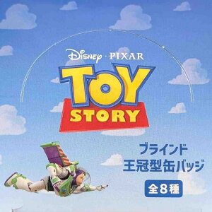 cinemacollection gCXg[[ ʃob` uCh^ʃobW S8̓ǂꂩ1 fBYj[ sNT[ CbN RNVG LN^[ ObY t@bVG