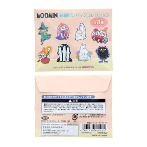 y10OFFN[|I11/27()1:59܂Łzcinemacollection [~ sobW hJsobW S8̓ǂꂩ1 k TX^[ RNVG LN^[ ObY t@bVG