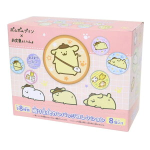 cinemacollection ||vxƂ ʃobW D萶nJobWRNV S8 8Zbg GXJC RNVG ܂Ƃߔ LN^[ ObY t@bV