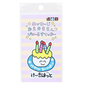 cinemacollection V[Y XebJ[LN^[ rj[XebJ[ ͂҂΂[͂Ƃ IN^j G LN^[ ObY [