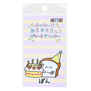 cinemacollection V[Y XebJ[LN^[ rj[XebJ[ ͂҂΂ς񂳂 IN^j G LN^[ ObY [