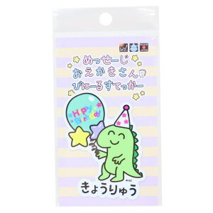 cinemacollection V[Y XebJ[LN^[ rj[XebJ[ ͂҂΂傤イ IN^j G LN^[ ObY [