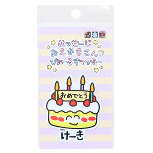 cinemacollection V[Y XebJ[LN^[ rj[XebJ[ ߂łƂ[ IN^j G LN^[ ObY [