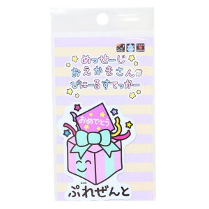 cinemacollection V[Y XebJ[LN^[ rj[XebJ[ ߂łƂՂꂺƂ IN^j G LN^[ ObY [