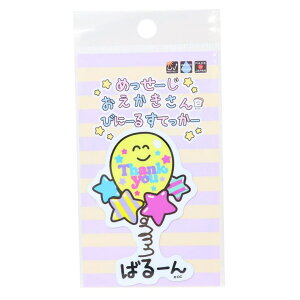 cinemacollection V[Y XebJ[LN^[ rj[XebJ[ 񂫂[΂[񂳂 IN^j G LN^[ ObY [