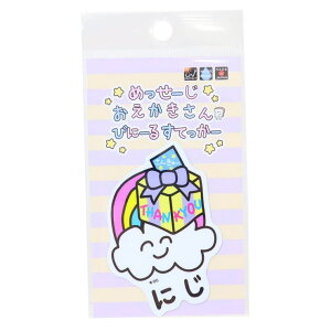 y10OFFN[|I11/11 ()1:59܂Łzcinemacollection V[Y XebJ[LN^[ rj[XebJ[ 񂫂[ɂ IN^j G LN^[ ObY [