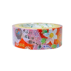 cinemacollection w }Xe ҂}XLOe[v 15mm  t V[ Vo[n fR[V 蒠fR ObY [