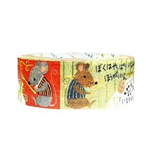 cinemacollection b̕ C\bv }Xe ҂}XLOe[v 15mm Ȃ̃lY~Ƃ܂̃lY~ V[ S[hzO fR[V 蒠fR ObY [