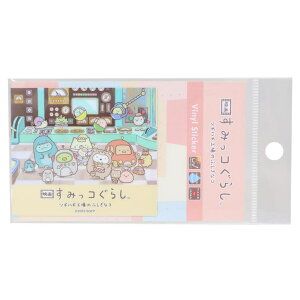 cinemacollection f ݂R炵 cMnMĤӂȃR _CJbgV[ rj[XebJ[ ʎʐ^ CG[ TGbNX [lXebJ[ fRXebJ[ ϐό LN