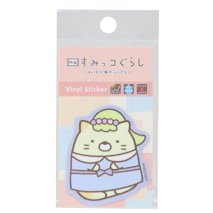 cinemacollection f ݂R炵 cMnMĤӂȃR rj[V[ _CJbg~jXebJ[ ˂  TGbNX [lXebJ[ ϐό fRXebJ[ LN