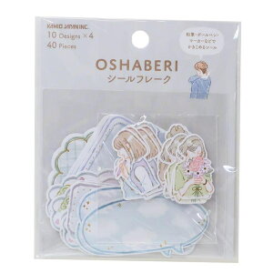 cinemacollection t[NV[ OSHABERI V[t[N s[v J~IWp fRV[ 킢 ObY [