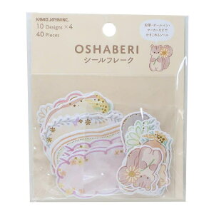 y10OFFN[|I11/11 ()1:59܂Łzcinemacollection t[NV[ OSHABERI V[t[N  J~IWp fRV[ 킢 ObY [