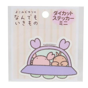 cinemacollection なんでもいきもの ステッカー ダイカットステッカー ミニ カニとエビ UFO エンスカイ デコステッカー デコシール かわいい キャラクター グッズ 文房具